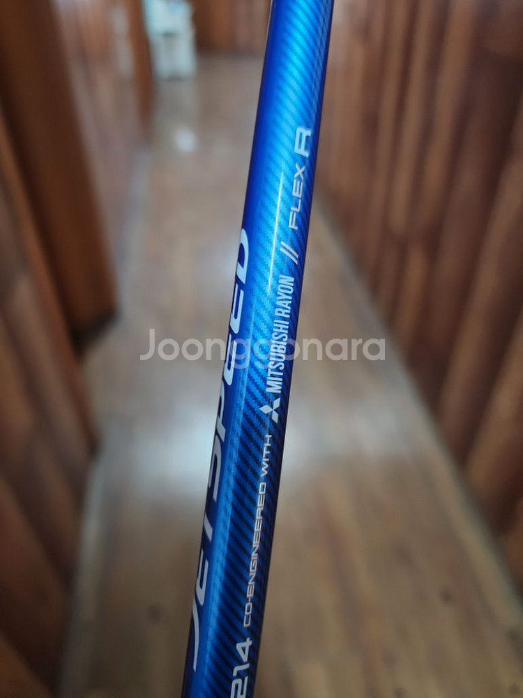 브릿지스톤 v300--7