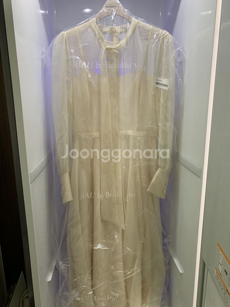 브라이드앤유 LILLE TIE DRESS 오트밀 SIZ--4