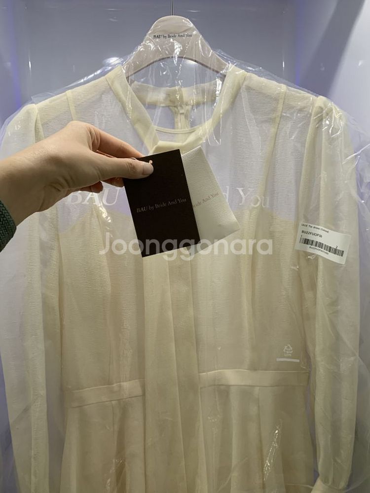브라이드앤유 LILLE TIE DRESS 오트밀 SIZ--5