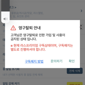 라스종 노메일종 금종 2천종이상