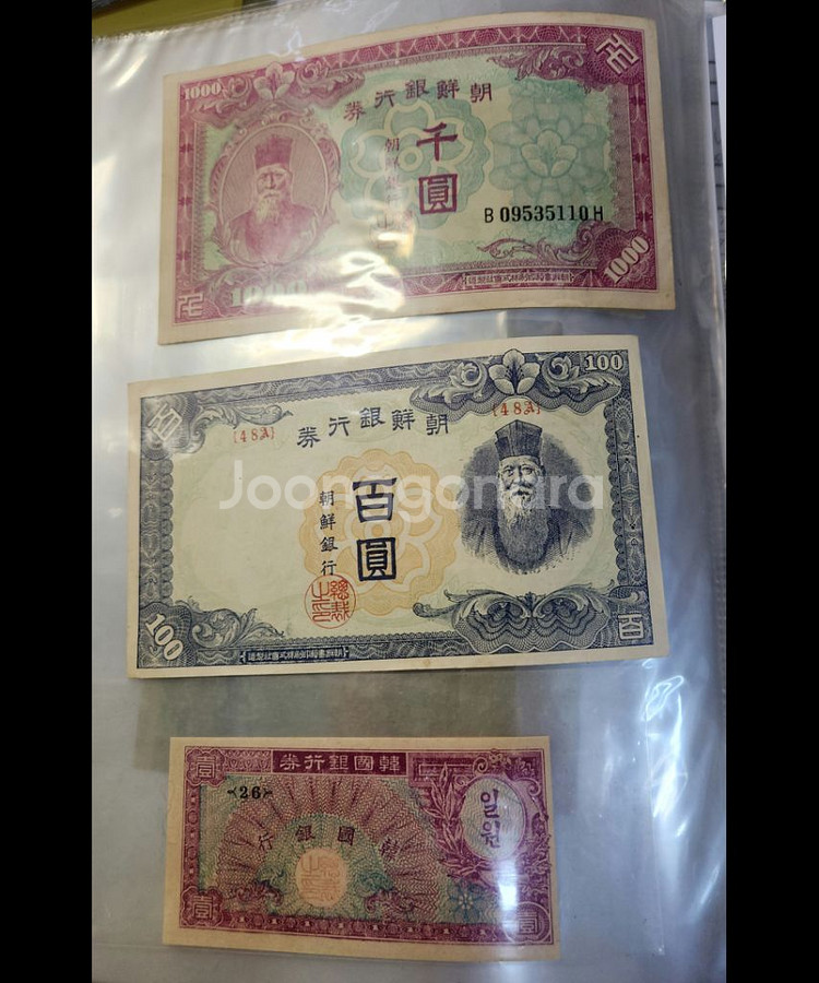 조선은행 미발행권 100원지폐 1947년 48A 미사용--3
