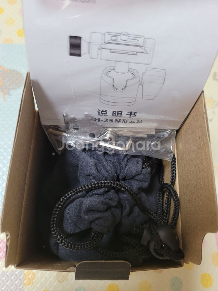 레오포토 LH-25R 볼헤드 파노라마 패닝 클램프--6