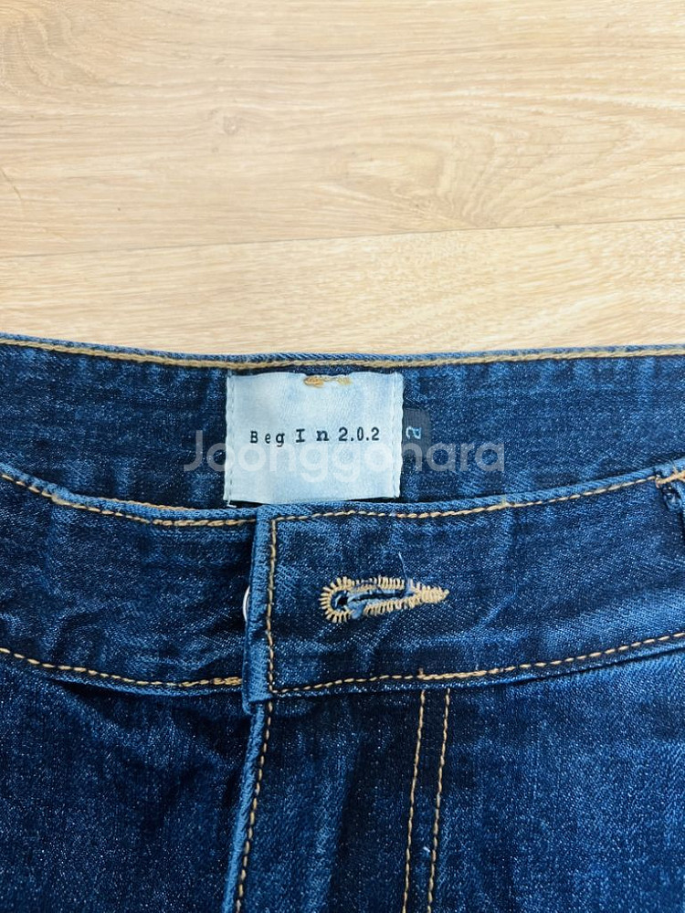 비긴202 진청바지--0