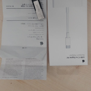 애플 C type HDMI adaptor