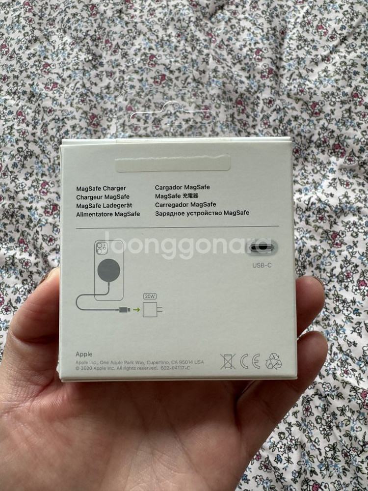 애플 맥세이프 충전기--1