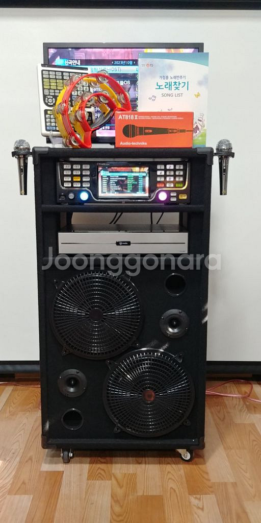 23년12월최신곡악보지원이동식노래방셋트--0