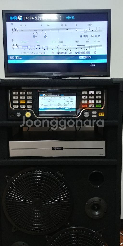 23년12월최신곡악보지원이동식노래방셋트--2