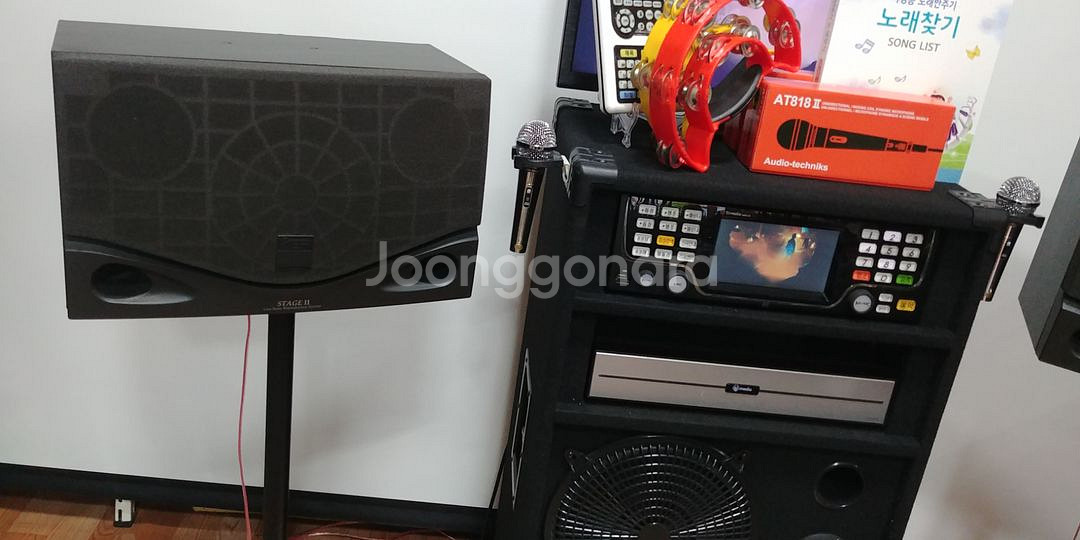 23년12월최신곡악보지원이동식노래방셋트--8