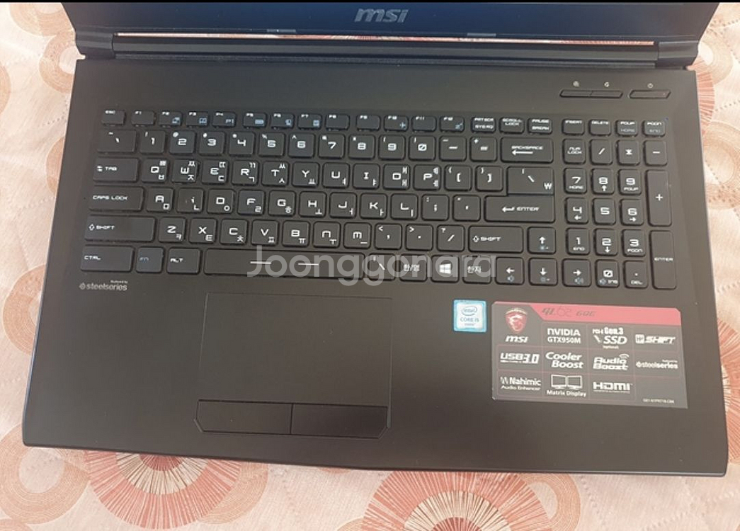 MSI 게이밍노트북 판매합니다--3