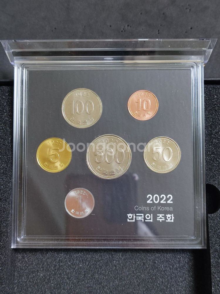 2022년 한국은행 현행 6종 주화 민트 5세트 미사--1