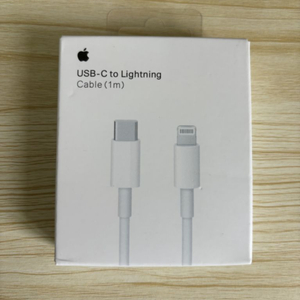 아이폰 USB to Lightening 케이블 (1m)