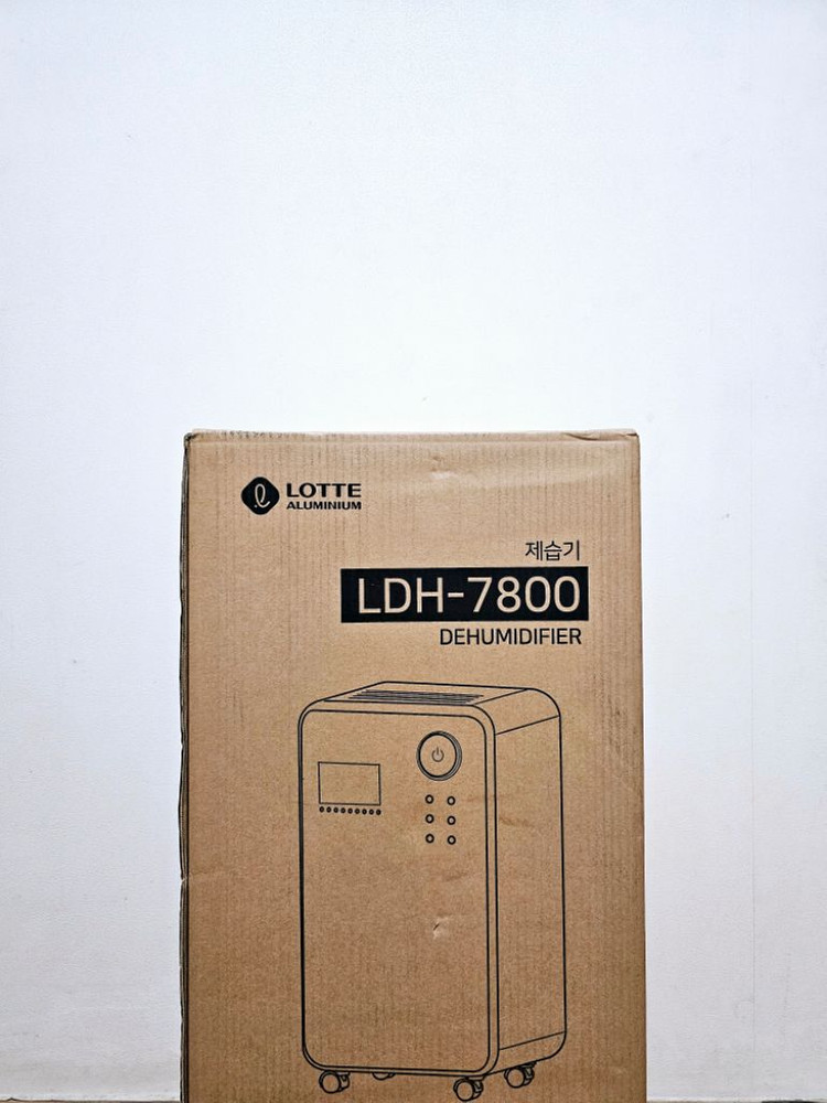 롯데알미늄 13L 제습기 LDH-7800 새상품 팝니다--1