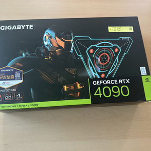 기가방이트 RTX 4090 게이밍 OC