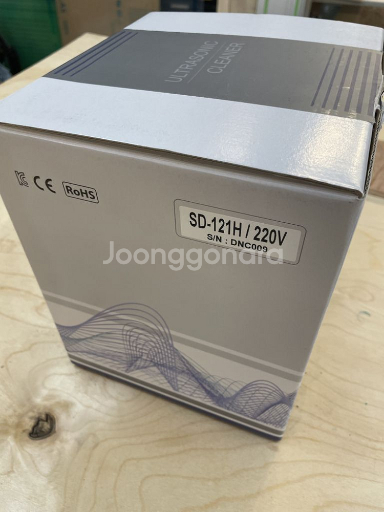 성동 초음파 세척기 sd-121h--4