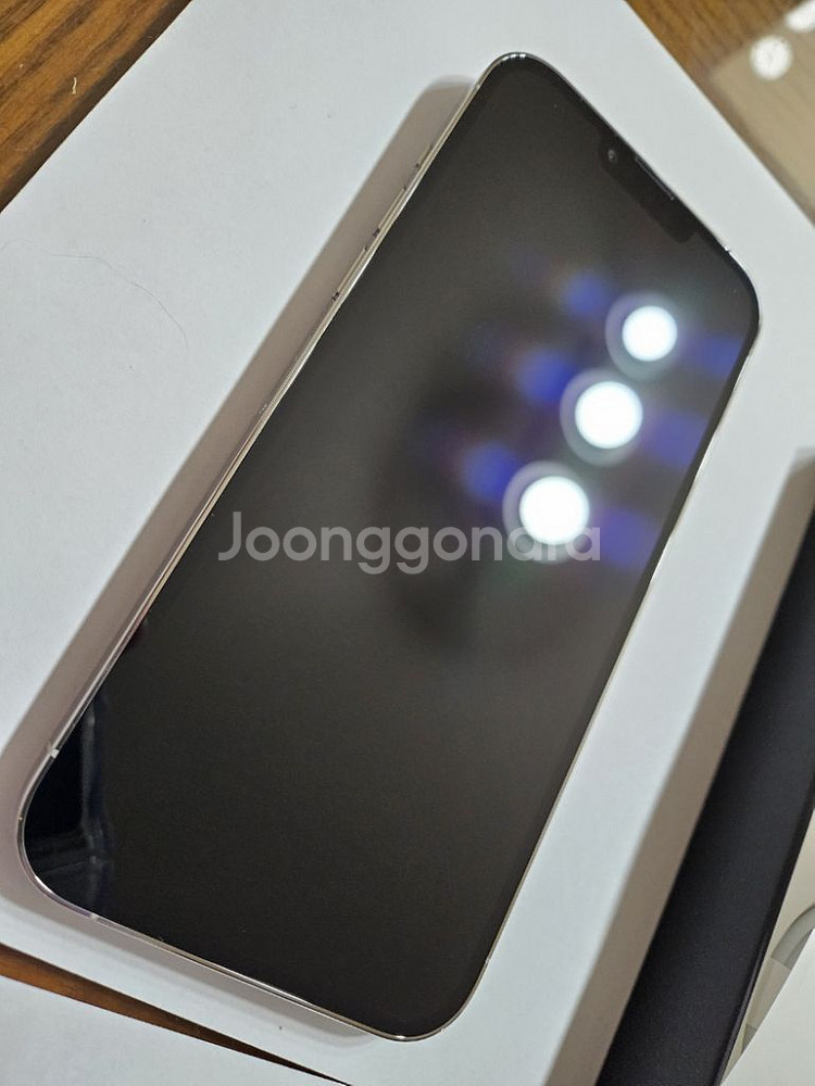 (리퍼미사용)아이폰13 프로맥스 1tb 실버 (애케플O--1
