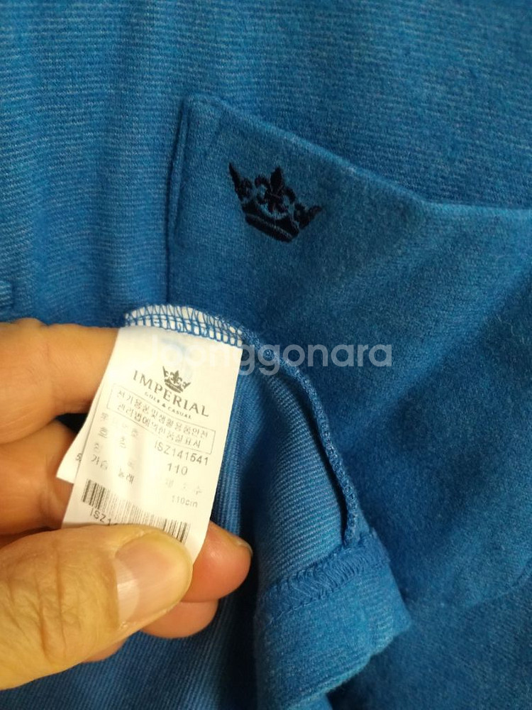 임페리얼 골프 간절기.겨울 긴팔티셔츠(사방스판110)--3