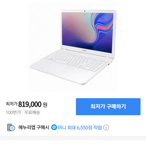 삼성 노트북 NT550EBA K38W