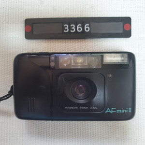 현대 AF 미니 2 필름카메라