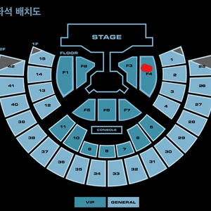 트레저 콘서트 vip석 F4구역 첫콘,중콘,막콘