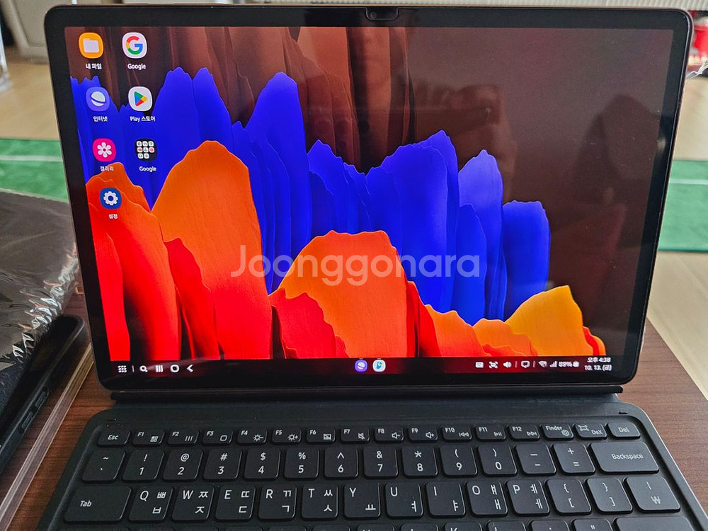 삼성 갤럭시탭 s7+ lte 256g 덱스키보드케이스세--2