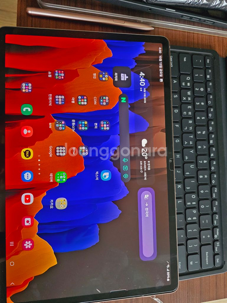 삼성 갤럭시탭 s7+ lte 256g 덱스키보드케이스세--3
