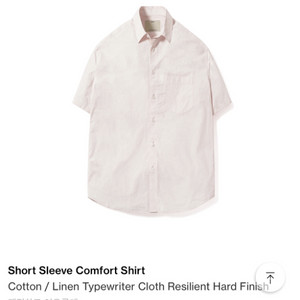 포터리 Comfort Shirt