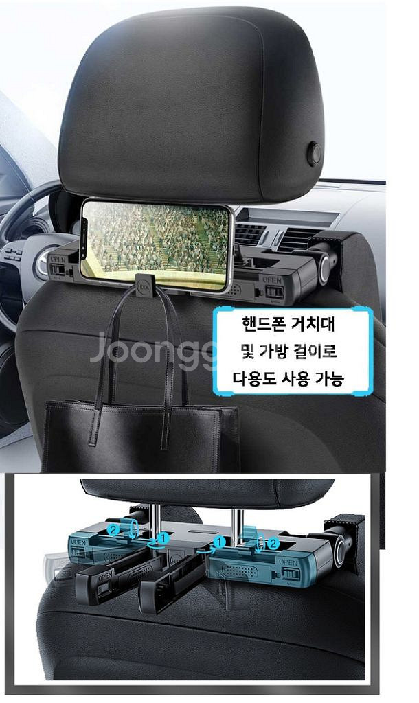차량용 가죽 목쿠션 자동차 목베개/ KUQ010--5