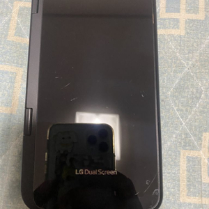 LG V50 듀얼스크린