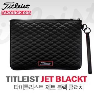 타이틀리스트 JET BLACK CLUTCH