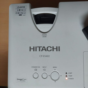히타치 4200안시 EX402프로젝터 판매해요.