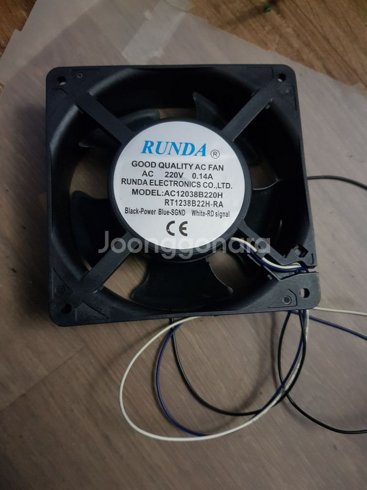 RUNDA AC펜 AC12038B220H--0