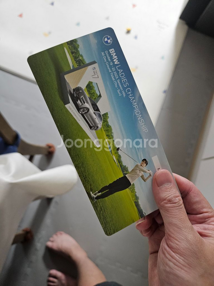 BMW 레이디스 챔피언십 올데이 2장--0