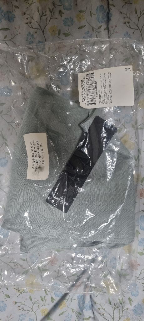 (새상품)스톤아일랜드 주니어6y 맨투맨--1