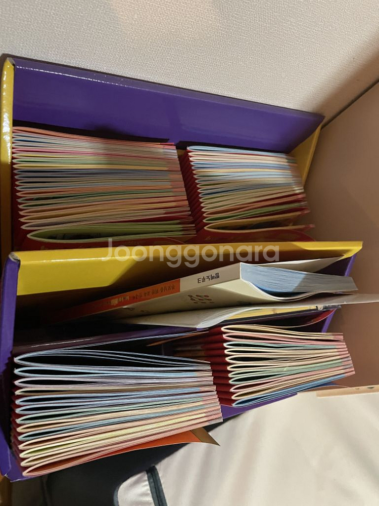 밤비노루크-60권--0