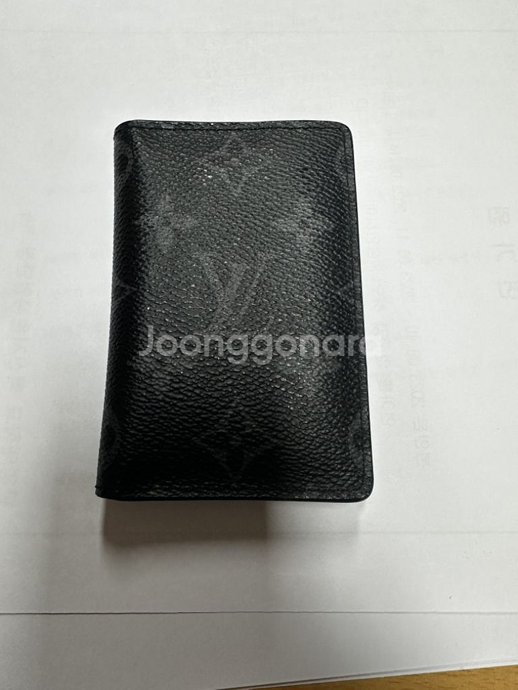 루이비통 오거나이저 카드지갑--2