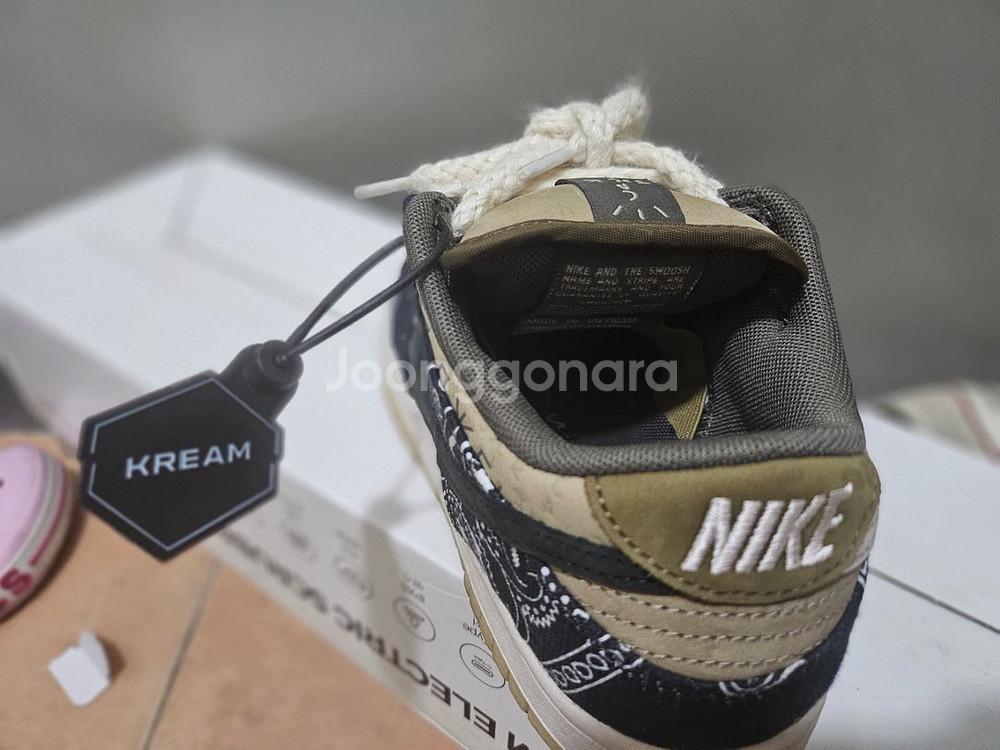 나이키 트래비스 스캇 235 Nike Travis Sc--2