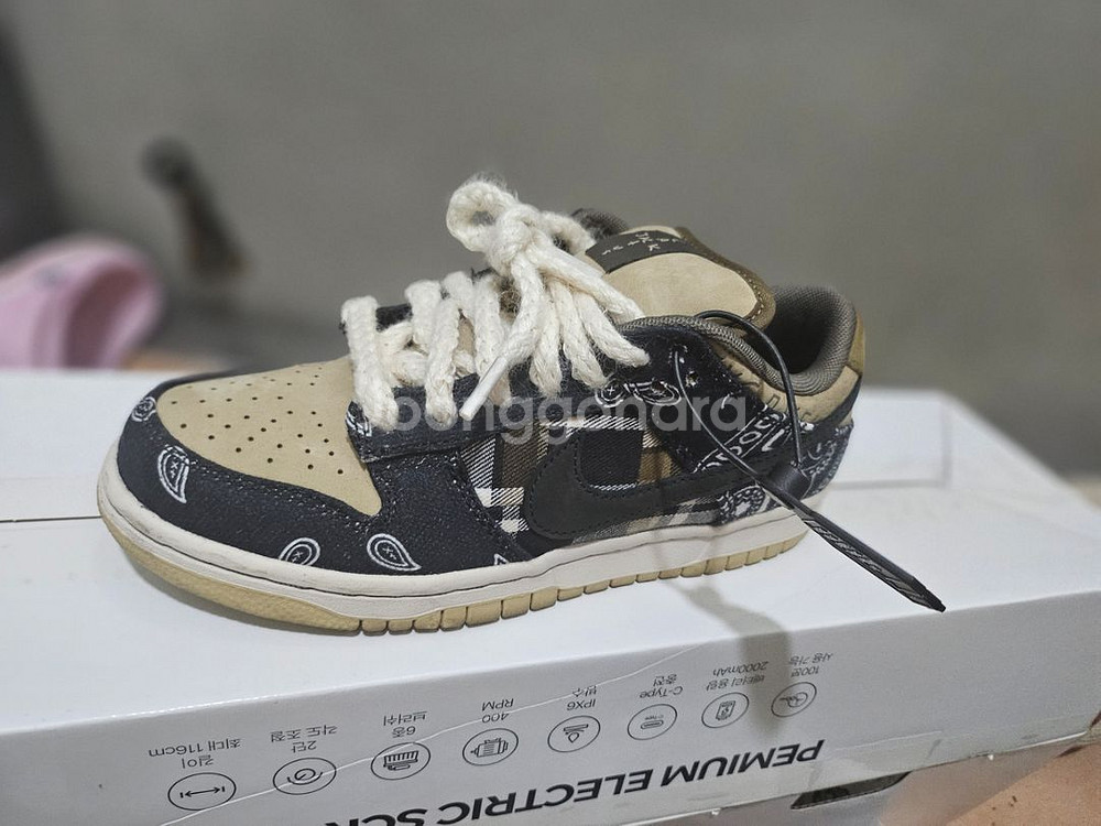 나이키 트래비스 스캇 235 Nike Travis Sc--1