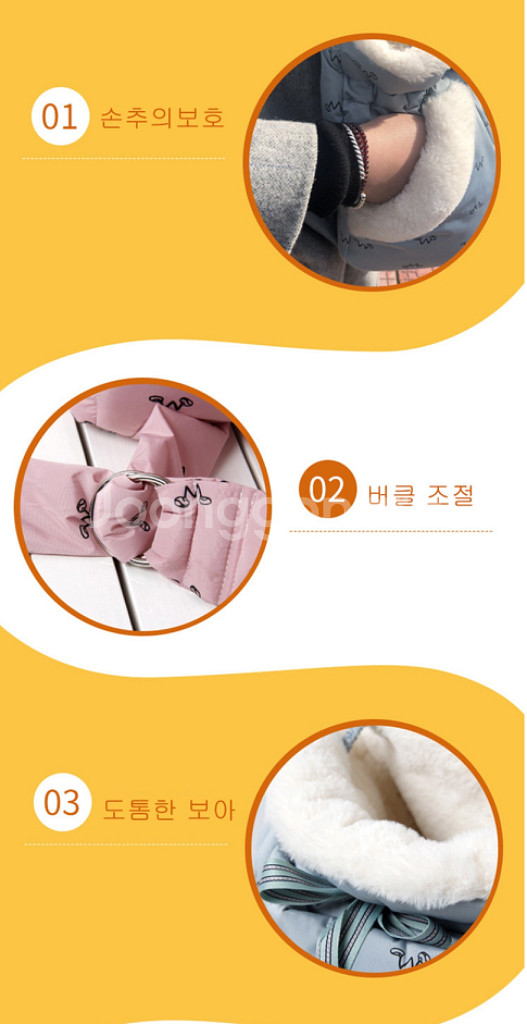 (새상품)강아지 고양이 애견 반려동물 겨울 포대기 백팩--7