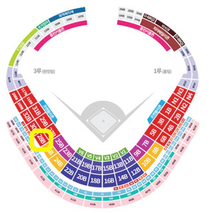 준플레이오프 2차전 3루 응원 28B 2연석 정가양도