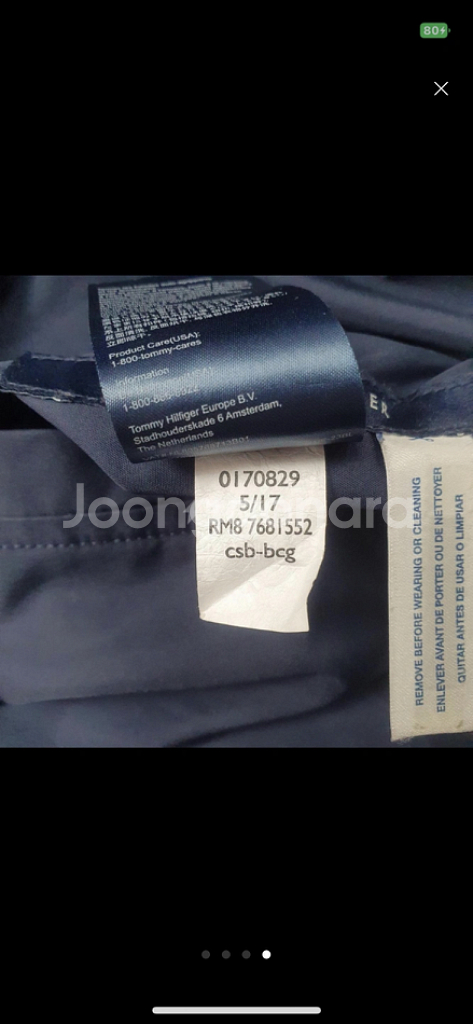 타미 아디다스 리버시블 바람막이--3