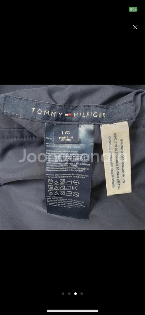 타미 아디다스 리버시블 바람막이--2