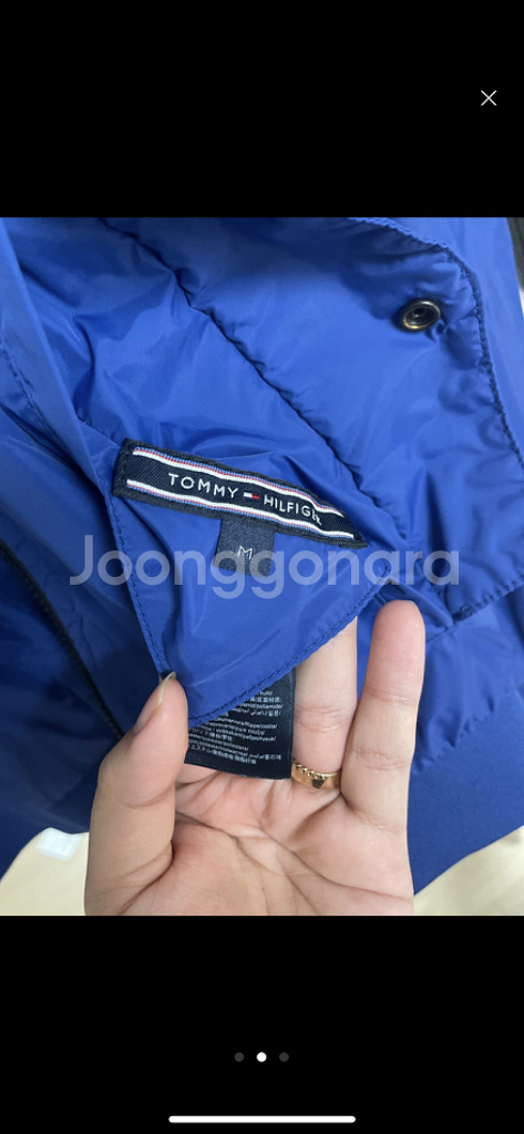 타미 아디다스 리버시블 바람막이--8