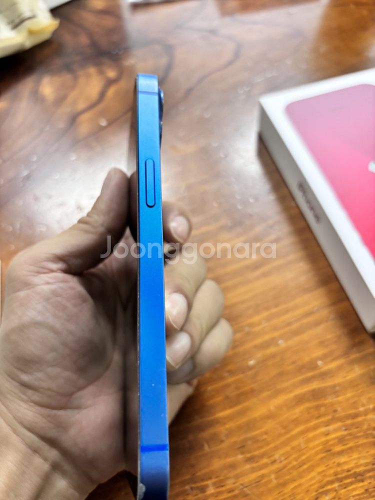 아이폰13 블루 128G--5