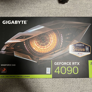 기가바이트 rtx 4090