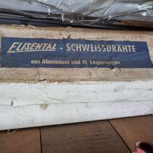 알루미늄 용접봉 / ELISENTAL SG-ALMg5