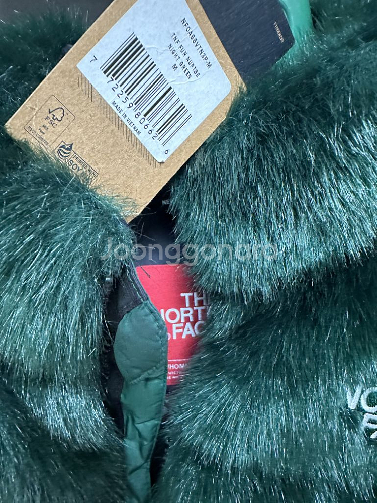 슈프림x노스페이스 눕시퍼(m)--3