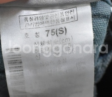 컬럼비아 남성 바지 (29)--4