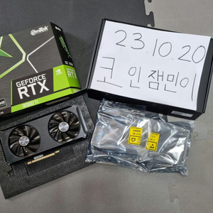 3060ti, p106-100, 파워, 환풍기 판매해요