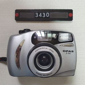 오파스 OPAS Z-90 필름카메라