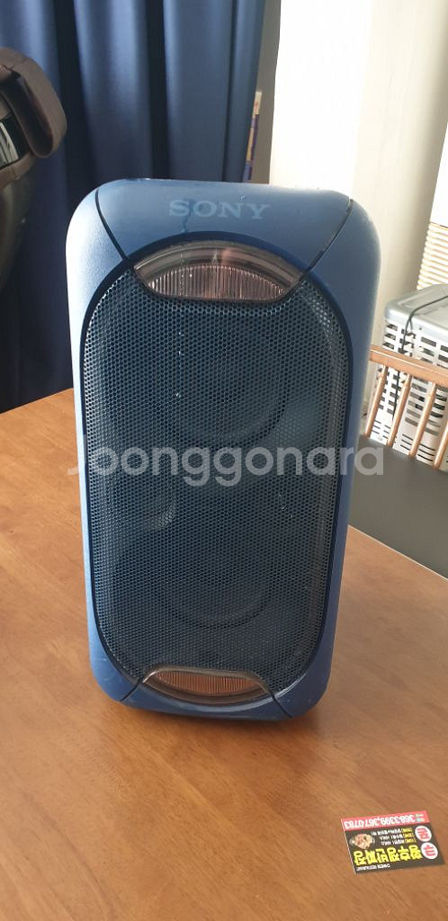 xb60--0
